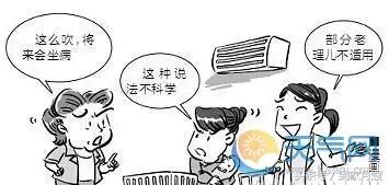 坐月子房间闷热的最佳解决方法,坐月子天气太闷怎么办