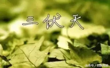 坐月子房间闷热的最佳解决方法,坐月子天气太闷怎么办