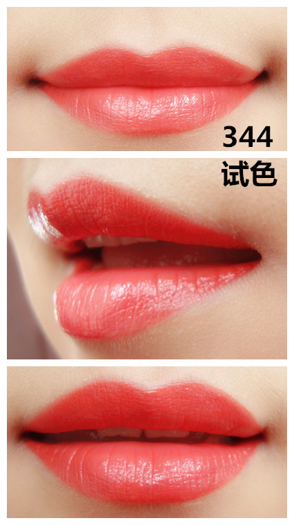 夏季口红推荐排行榜前十名,夏季最好用的口红推荐男