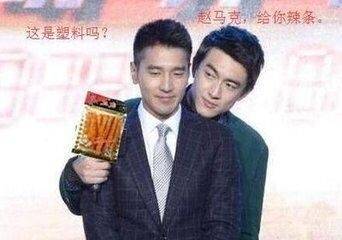 林更新全班都有狗的外号,林更新外号林狗被吐槽