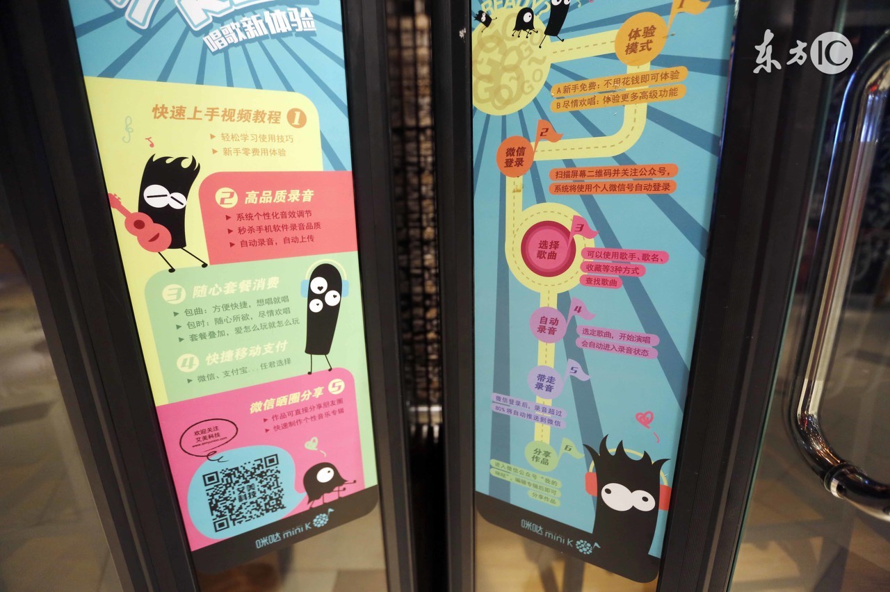 现在ktv靠什么盈利,为什么ktv赚钱那么快