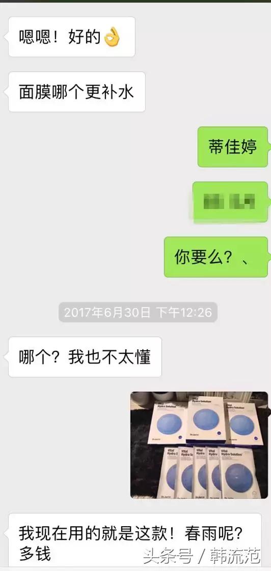 小心代购的陷阱,小心奢侈品代购里的骗局