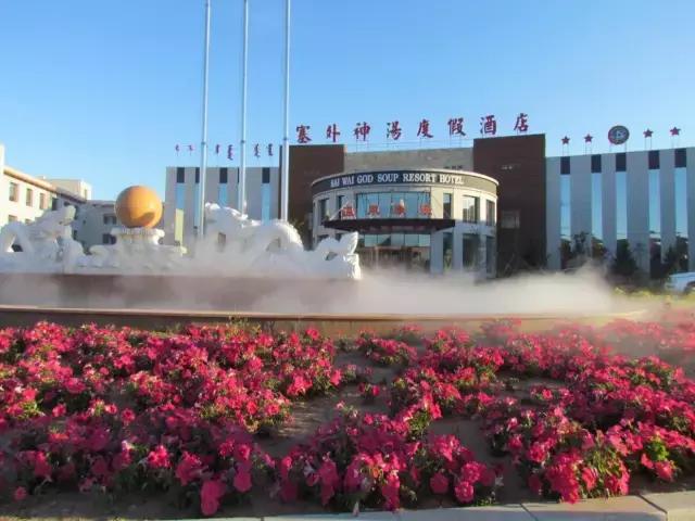 蒙辽冀交界处,蒙冀辽交界处