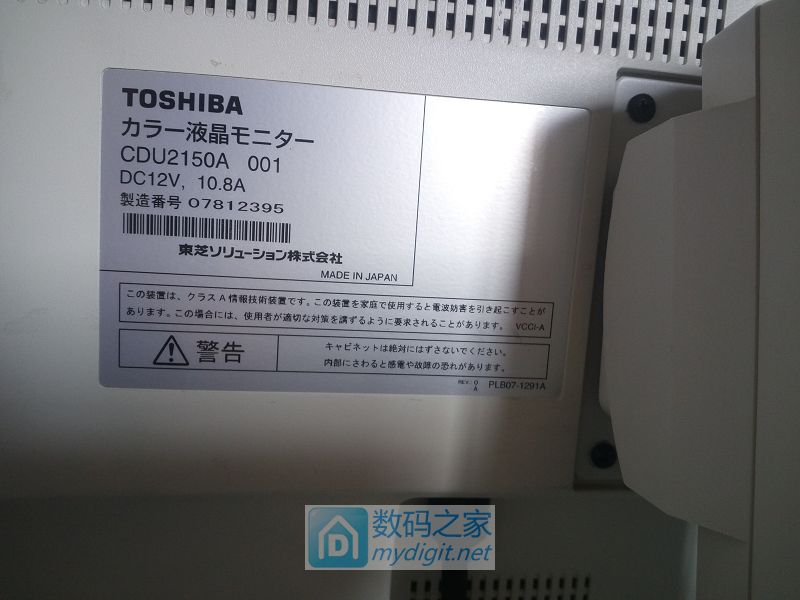 涓滆姖cdu2150a,涓滆姖cdu2150a4k