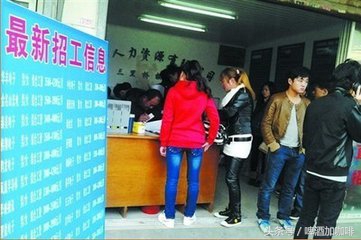 送给正在找工作的朋友,送给即将工作的毕业生