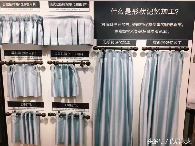 比宜家逛着还舒服,比宜家值得逛的店铺
