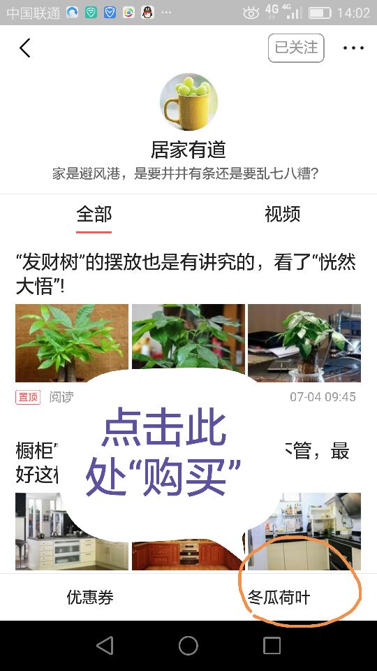 冰箱有水漏地上了,西门子冰箱冷藏室有水珠怎么回事