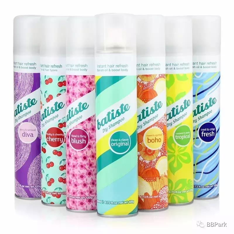 打败我的不是天真，是天真热，三伏天不脱妆全靠它！