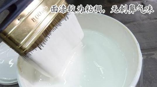 装修公司没有刷底漆怎么解决,外行看门道