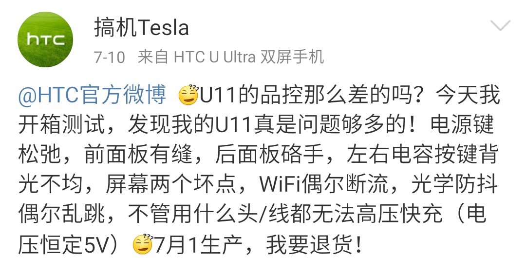 note20ultrawifi断流如何解决,小米11wifi断流官方解决办法