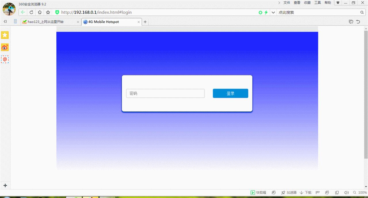 永不限速的随身wifi5g,便携式wifi上网卡好用吗