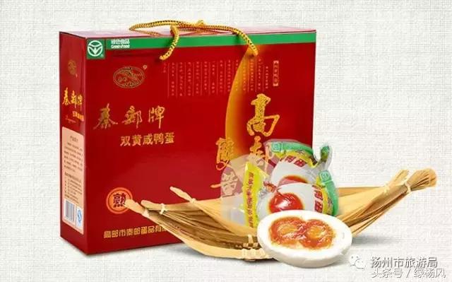 去扬州旅游买什么特产,扬州买点什么特产寄给朋友