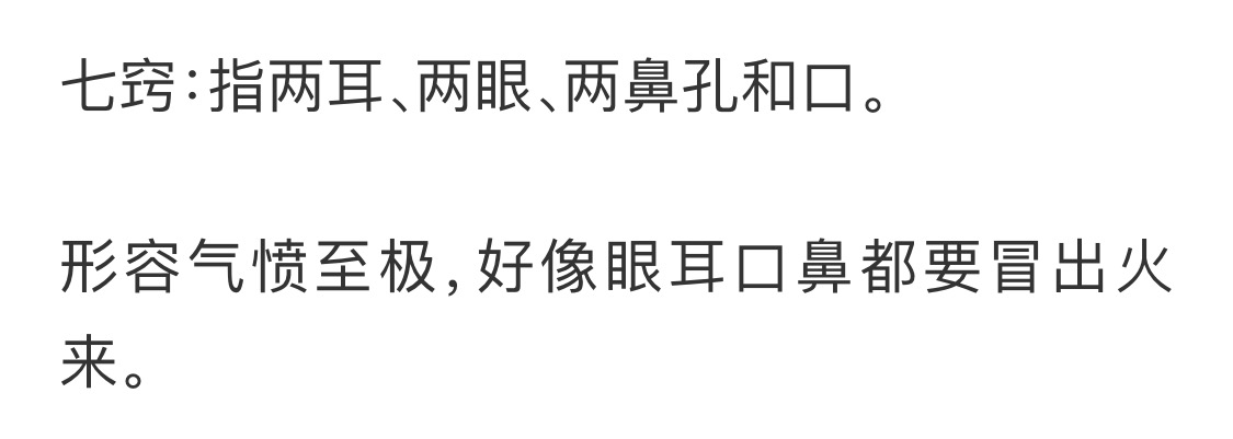 五花八门是指哪五花哪八门,五花八门是哪五花哪八门