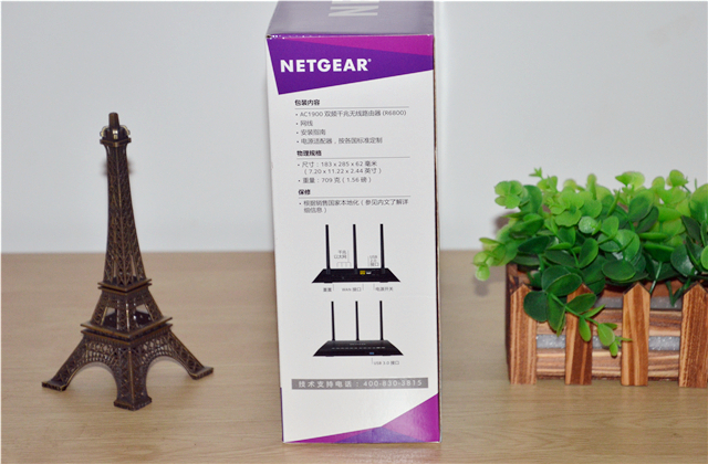 稳定压倒一切是硬道理网件智能路由告诉你