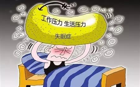 臭氧治疗失眠一般需要几个疗程,臭氧加什么能治失眠