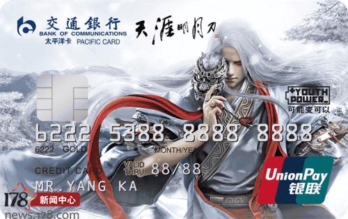 天刀网游测评,天刀和魔兽世界哪个厉害