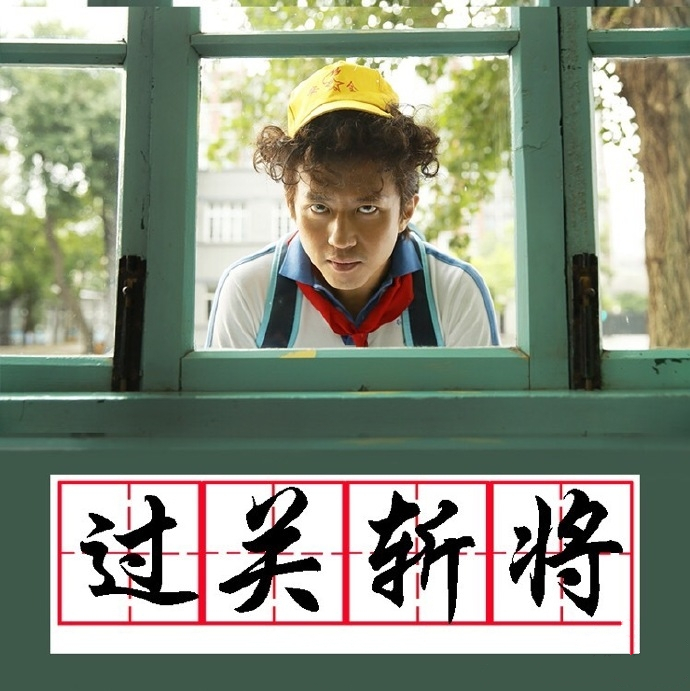 获得保研资格还能报名考研吗,考研报名流程详细步骤