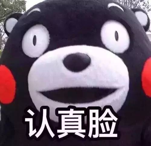 比表情包更丰富的表达，是诗词