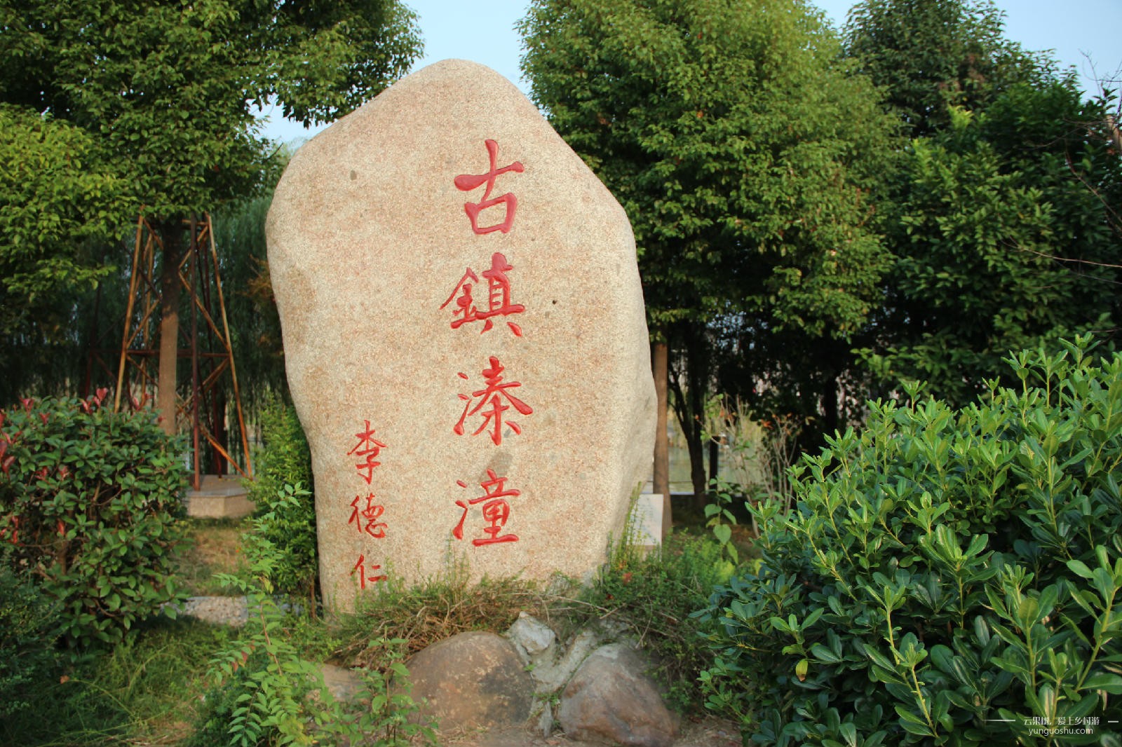 江苏的鱼米之乡是姜堰吗,泰州姜堰鱼米之乡