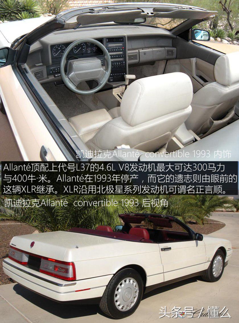 板簧悬挂轿车,板簧悬挂有哪些车