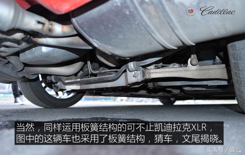 板簧悬挂轿车,板簧悬挂有哪些车