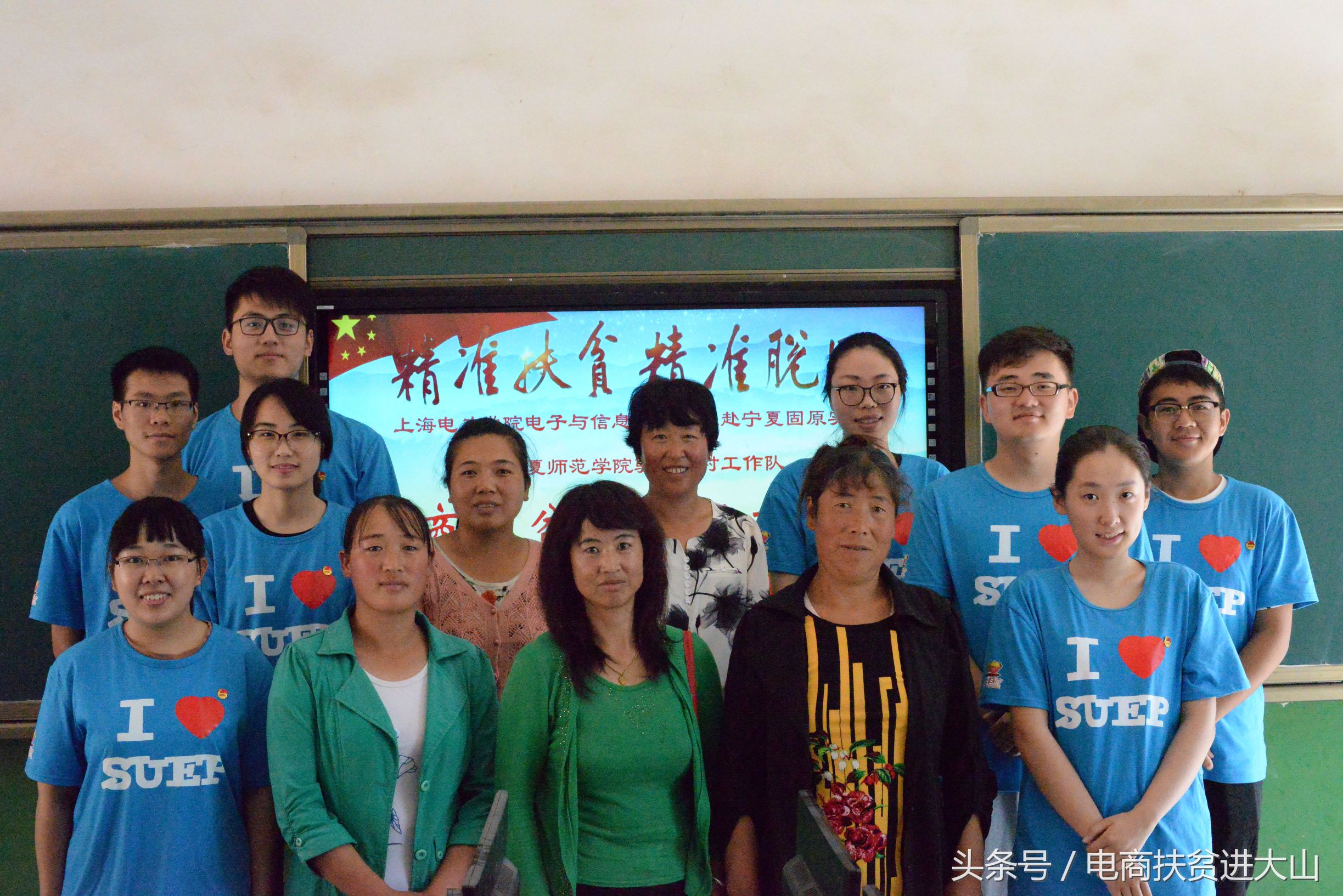 手机微店注册流程,微店培训班怎么做