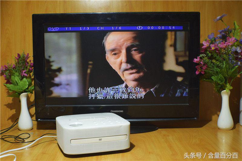 实用！新老功能结合的RSRDD515多功能苹果DVD迷你组合音响