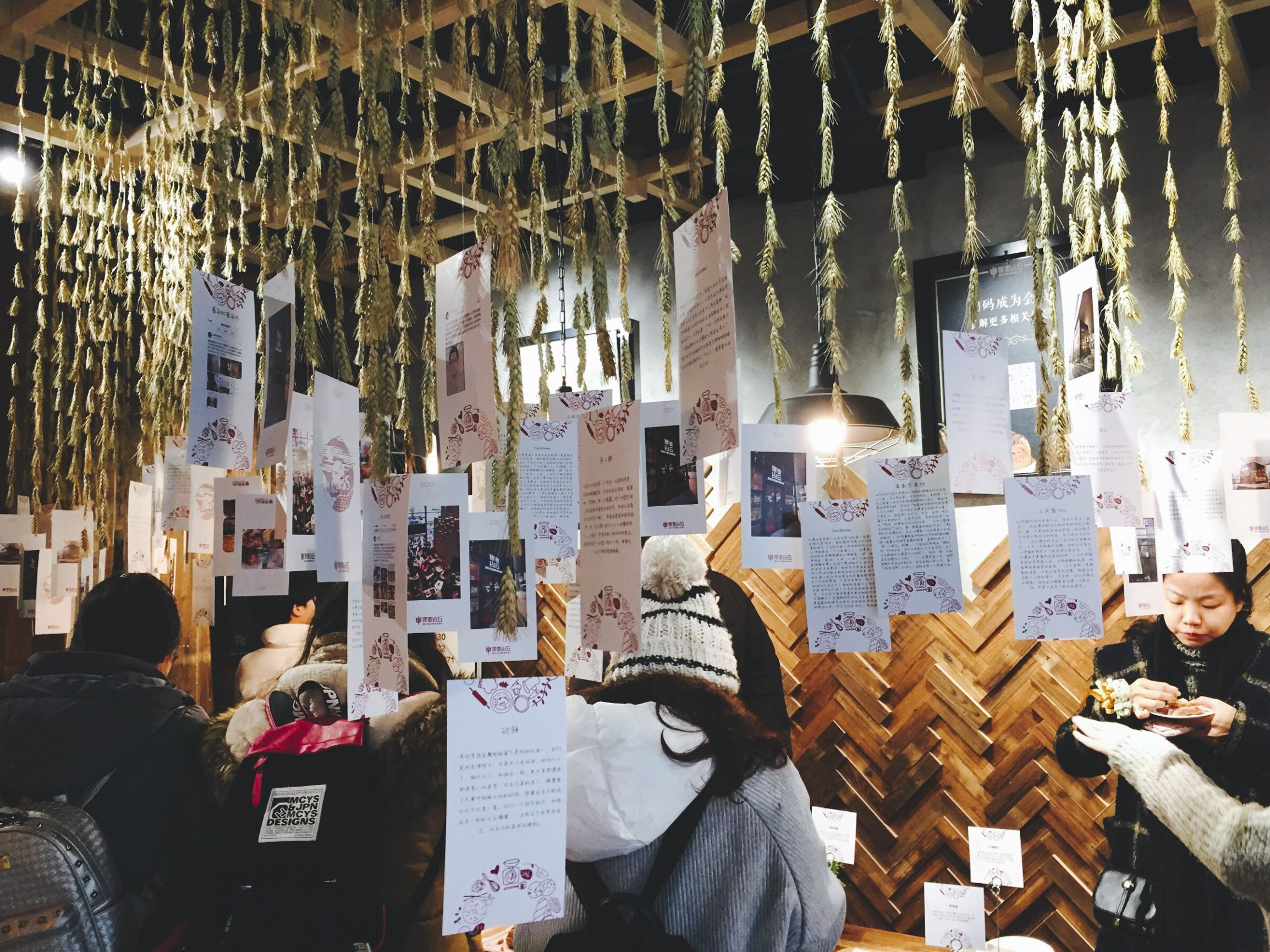 喏，这是一份你想要的20款原麦山丘面包大测评（内含6个彩蛋菜单）