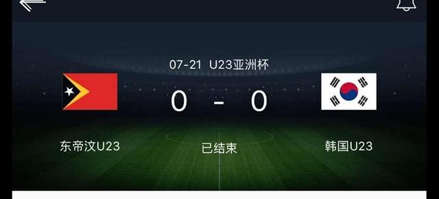 国足3比0韩国终结恐韩症,患难兄弟大结局视频