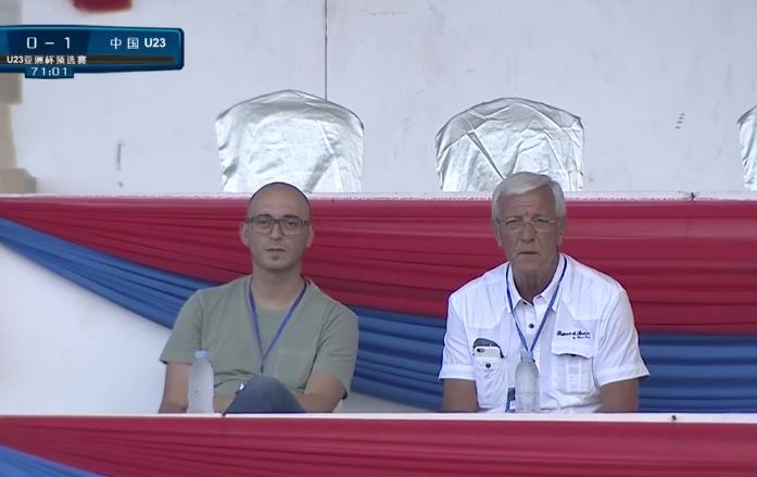 里皮重头指教国足,里皮观战u23亚洲杯3:0阿曼