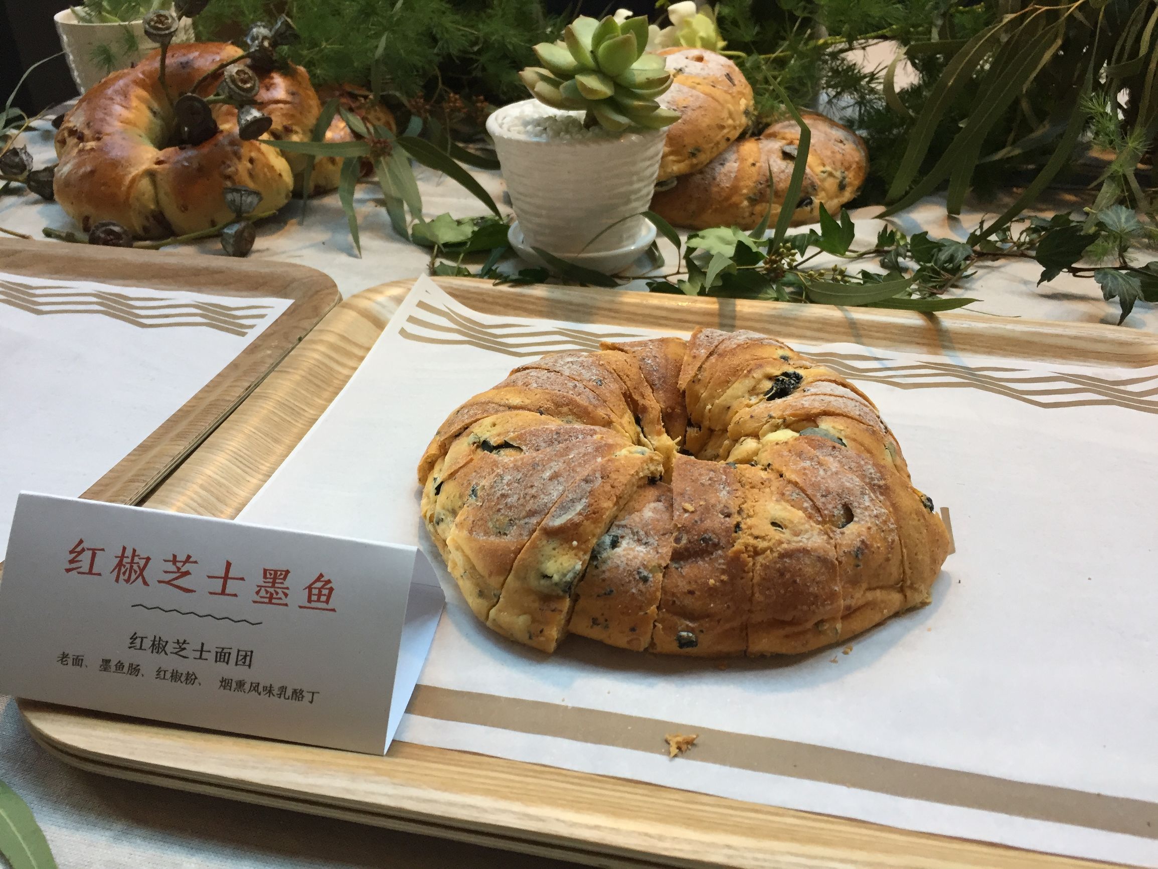 喏，这是一份你想要的20款原麦山丘面包大测评（内含6个彩蛋菜单）