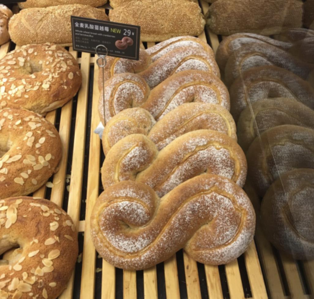 喏，这是一份你想要的20款原麦山丘面包大测评（内含6个彩蛋菜单）