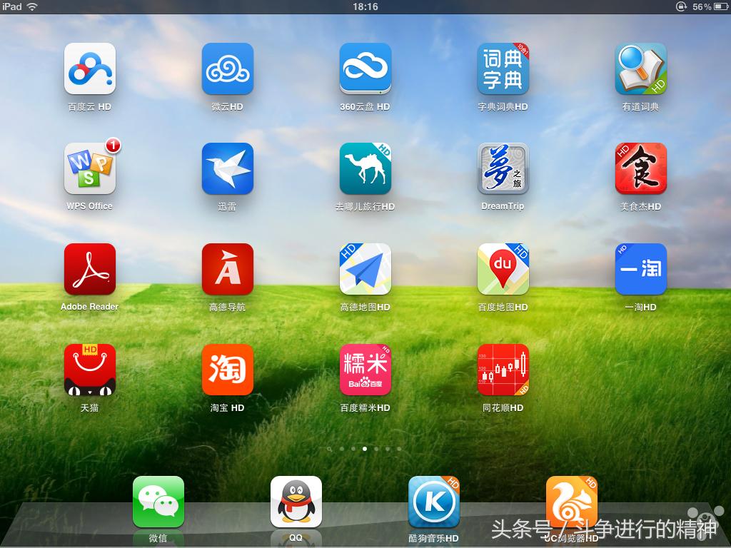 500鍏冨乏鍙砳pada13,棰勭畻3000涔板叏鏂癷pad