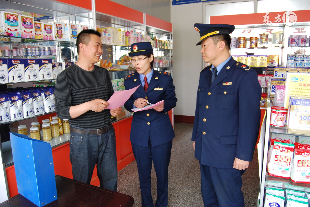 即食海参食品安全标准,八大馇中的食品安全