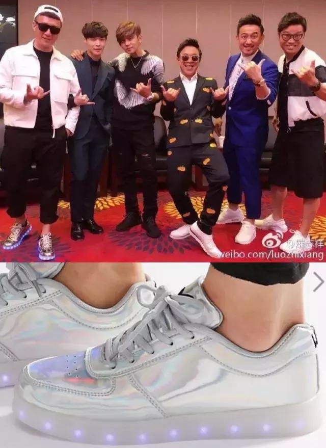 曲筱绡的服装品牌,曲筱绡同款正装