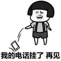 闲侃彩市（三）：让我中个三等奖去趟美国