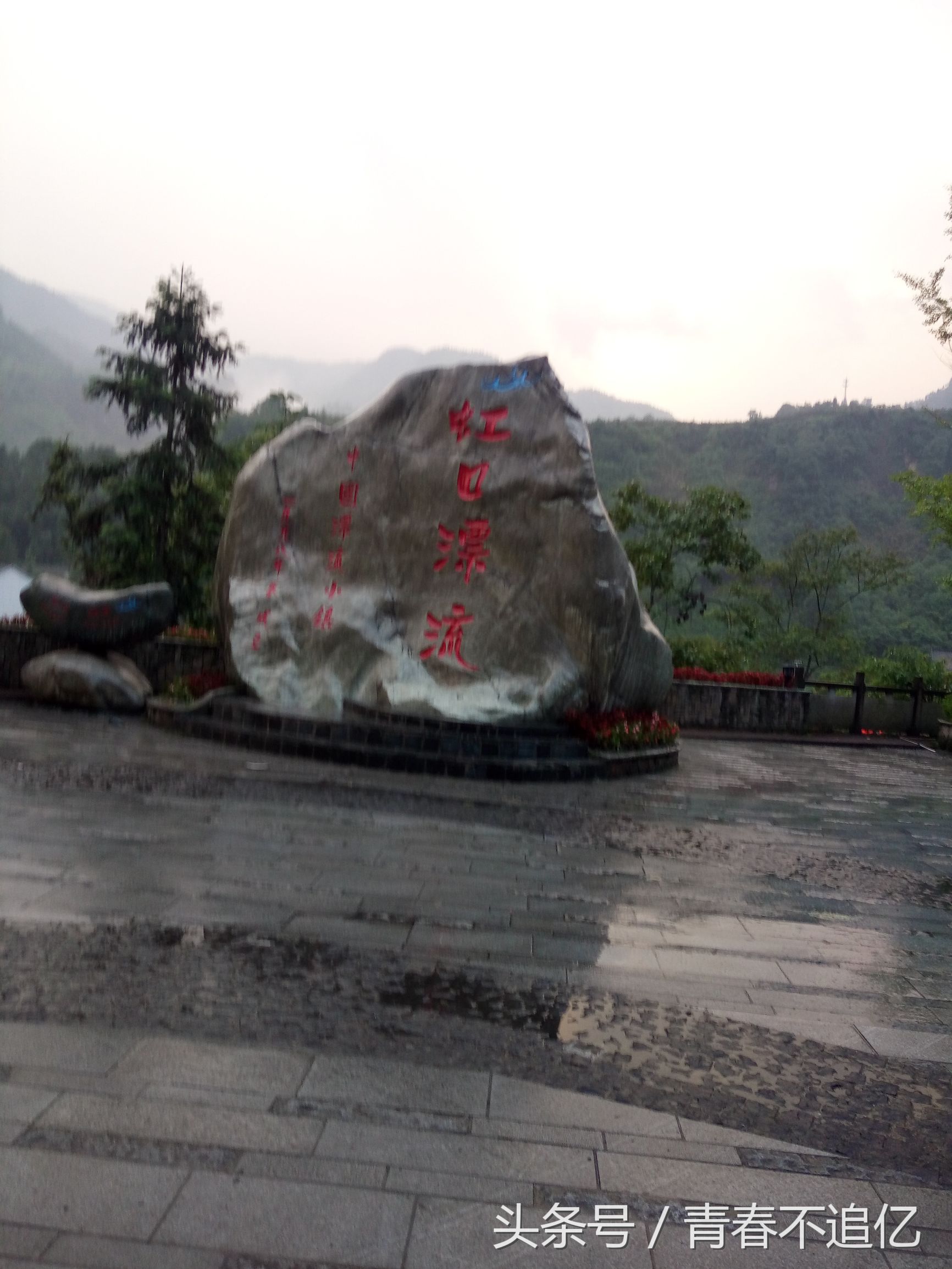 青城后山清凉避暑好去处,青城山下好乘凉风景图