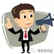 播音主持人如何克服紧张,播音主持怎么做到共鸣的