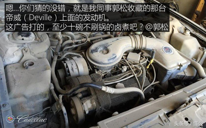 板簧悬挂轿车,板簧悬挂有哪些车