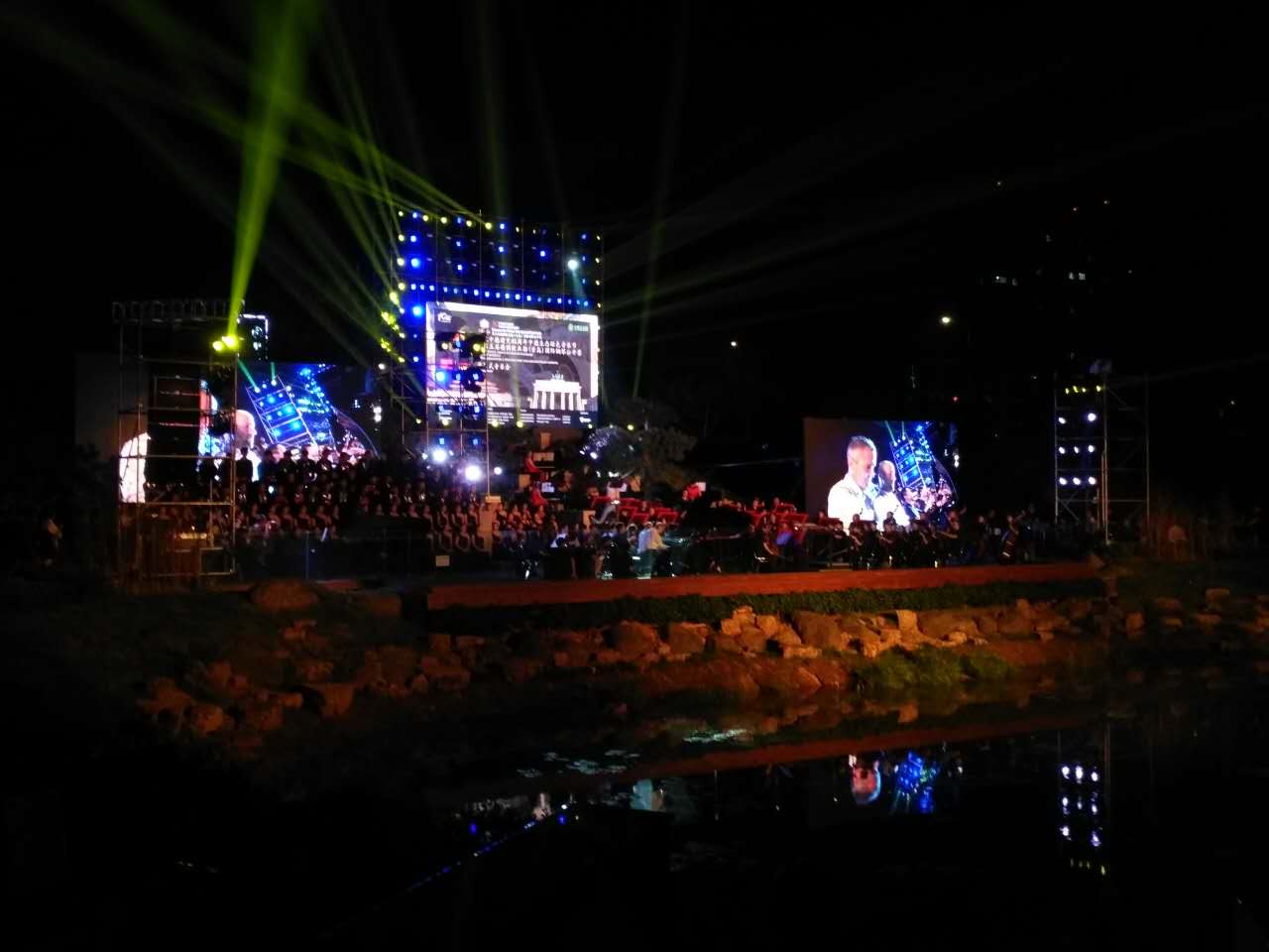 中德音乐节,中德建交50周年音乐会