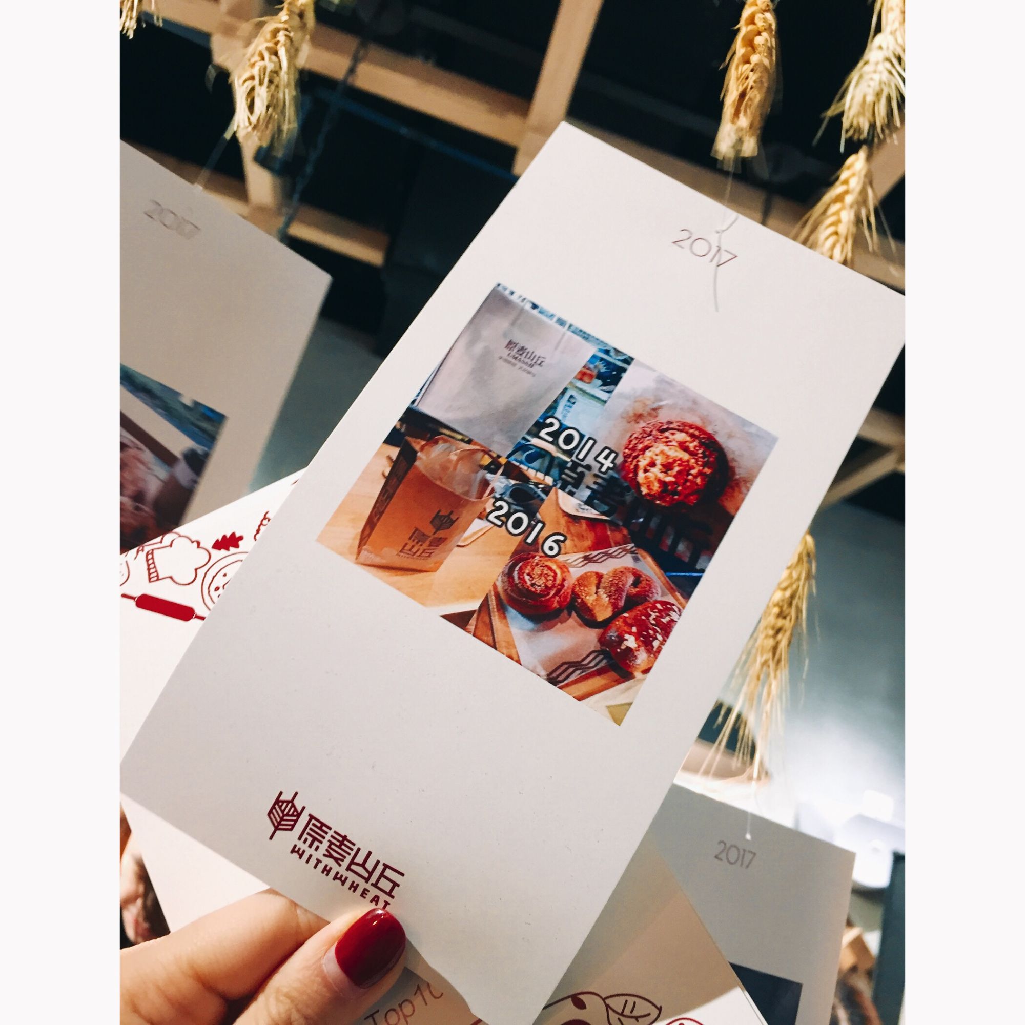 喏，这是一份你想要的20款原麦山丘面包大测评（内含6个彩蛋菜单）