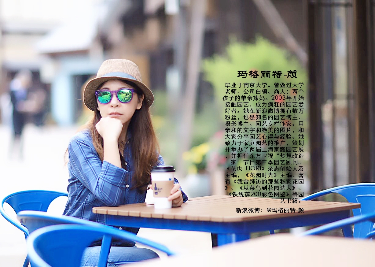 植物笔记解读视频,植物笔记关于花