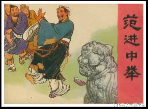 喜怒忧思恐惊七情皆伤下一句,喜怒忧思悲恐惊七情与五脏关系