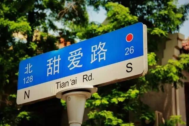 上海老夫妻旅行路线攻略,上海适合老年人去的地方推荐