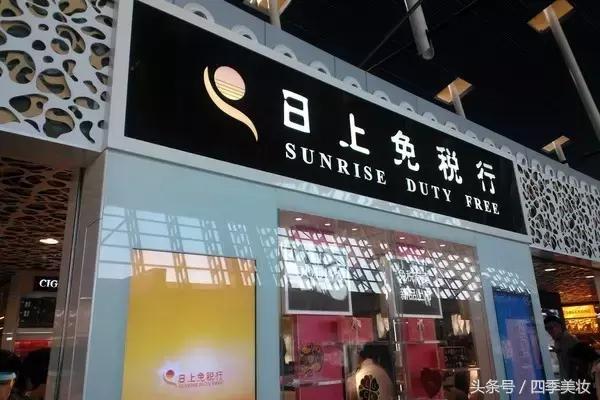 机场的免税店买什么最划算,在机场免税店买什么最便宜