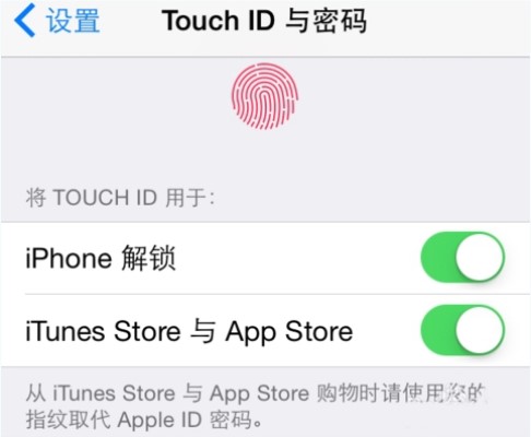 iphone指纹识别成功率低,苹果手机指纹识别失灵怎么办
