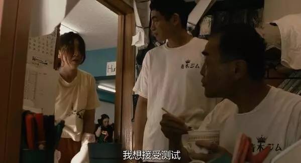 生活强奸了我们，有人选择直面反抗，也有人学会享受，各有各的活法，各有各的人生。