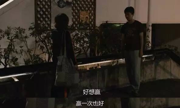 生活强奸了我们，有人选择直面反抗，也有人学会享受，各有各的活法，各有各的人生。