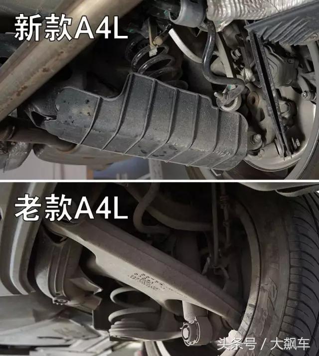 奥迪a4l发动机渗油有必要修吗,奥迪a4l变速箱渗油有什么影响