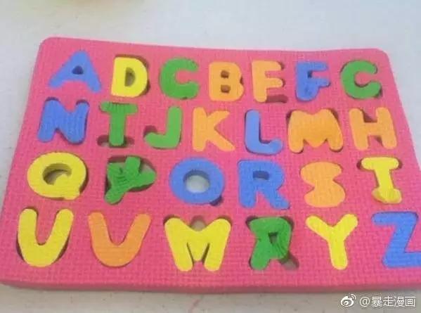 你期末考试考得怎样,你考试考得怎么样英语怎么说